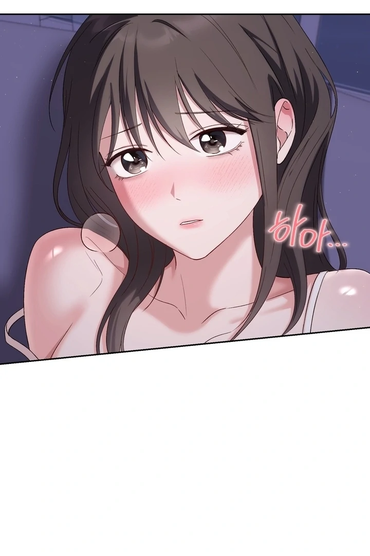 F My Ex Chapter 27 - Page 30