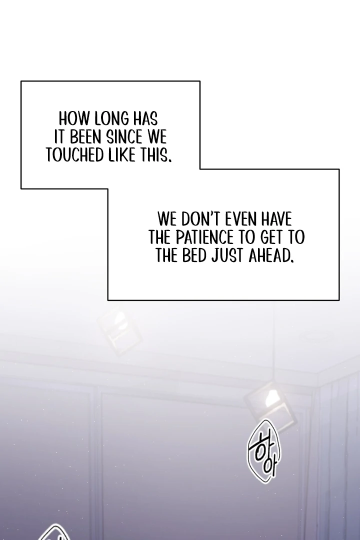 F My Ex Chapter 27 - Page 31