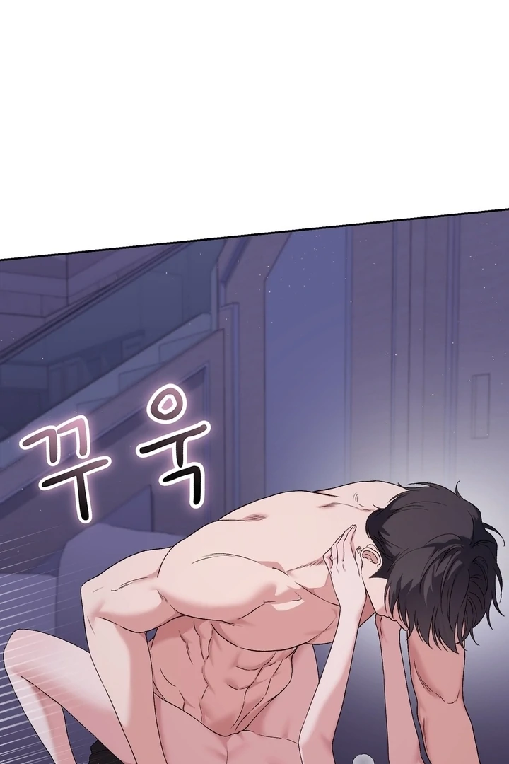 F My Ex Chapter 27 - Page 33