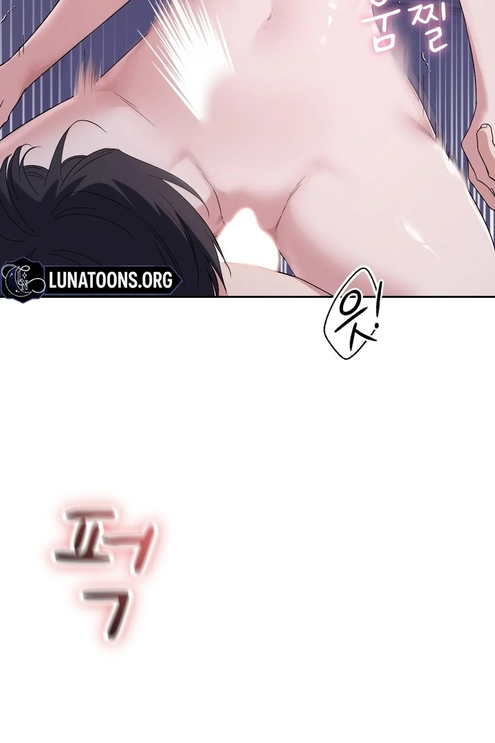 F My Ex Chapter 27 - Page 36