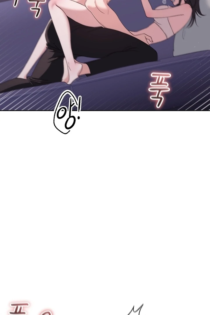 F My Ex Chapter 27 - Page 38
