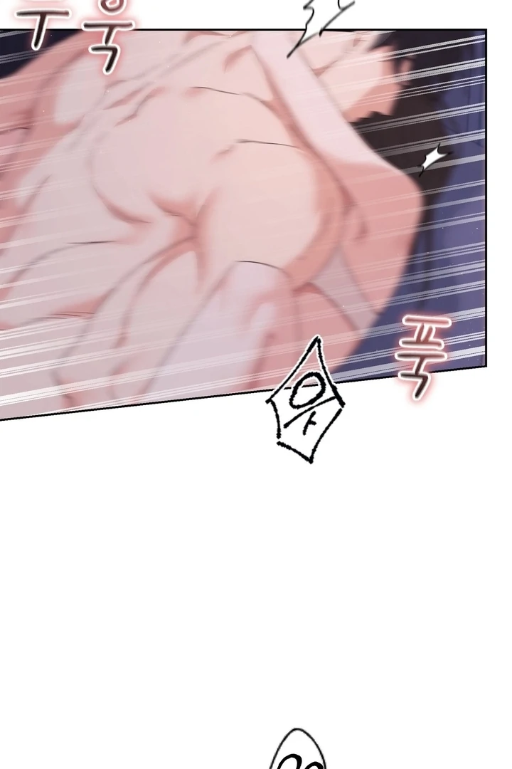 F My Ex Chapter 27 - Page 39