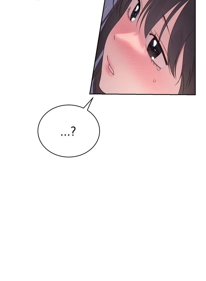 F My Ex Chapter 27 - Page 42
