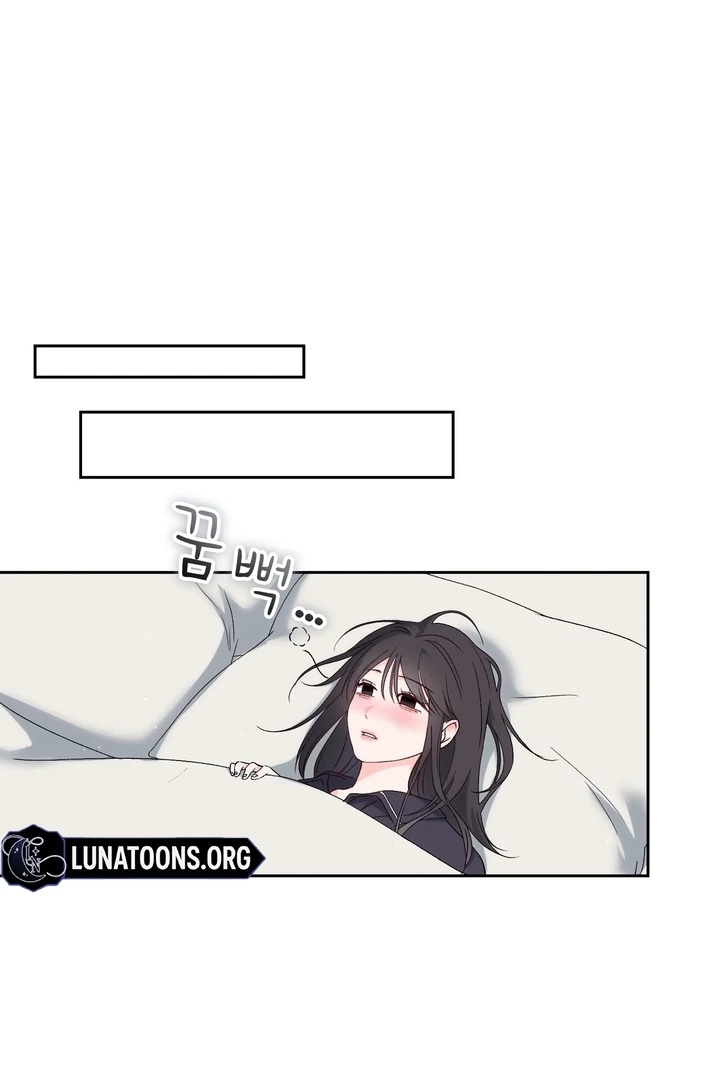 F My Ex Chapter 27 - Page 49