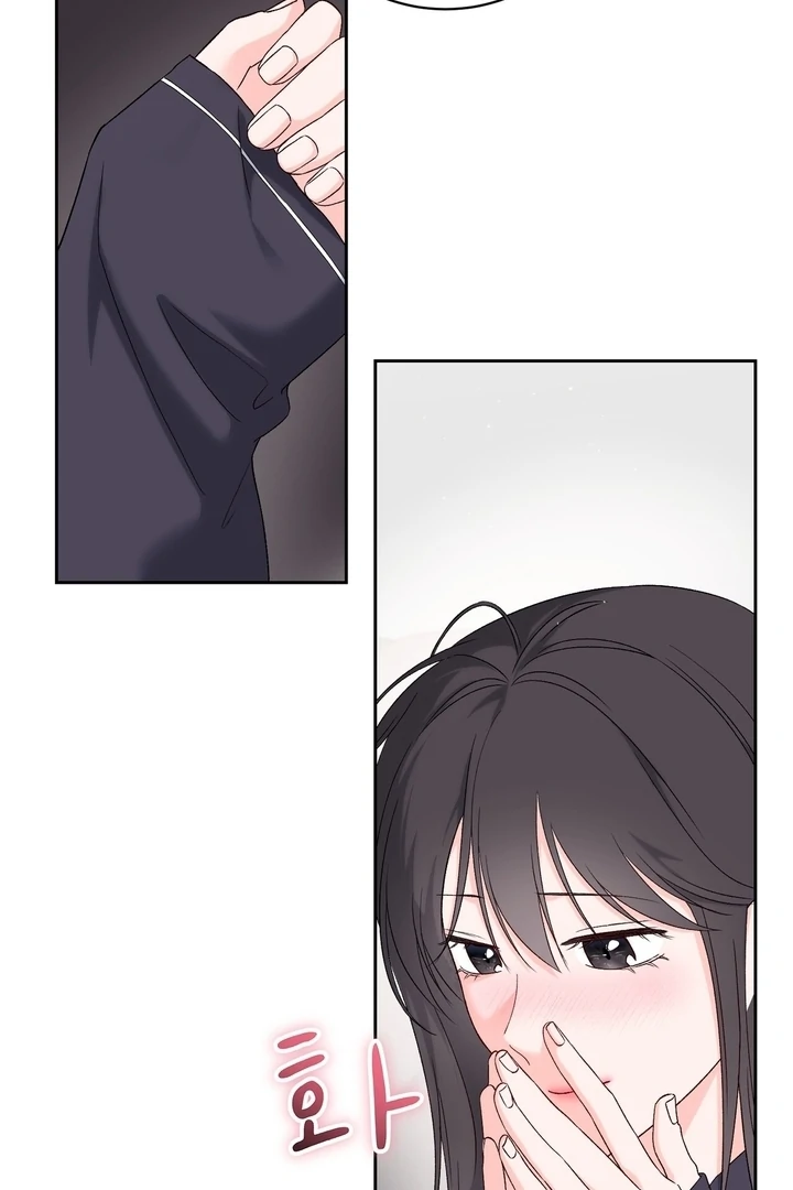 F My Ex Chapter 27 - Page 52