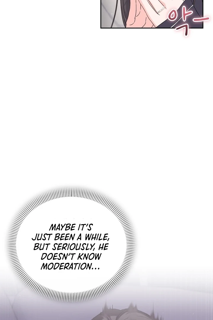 F My Ex Chapter 27 - Page 53