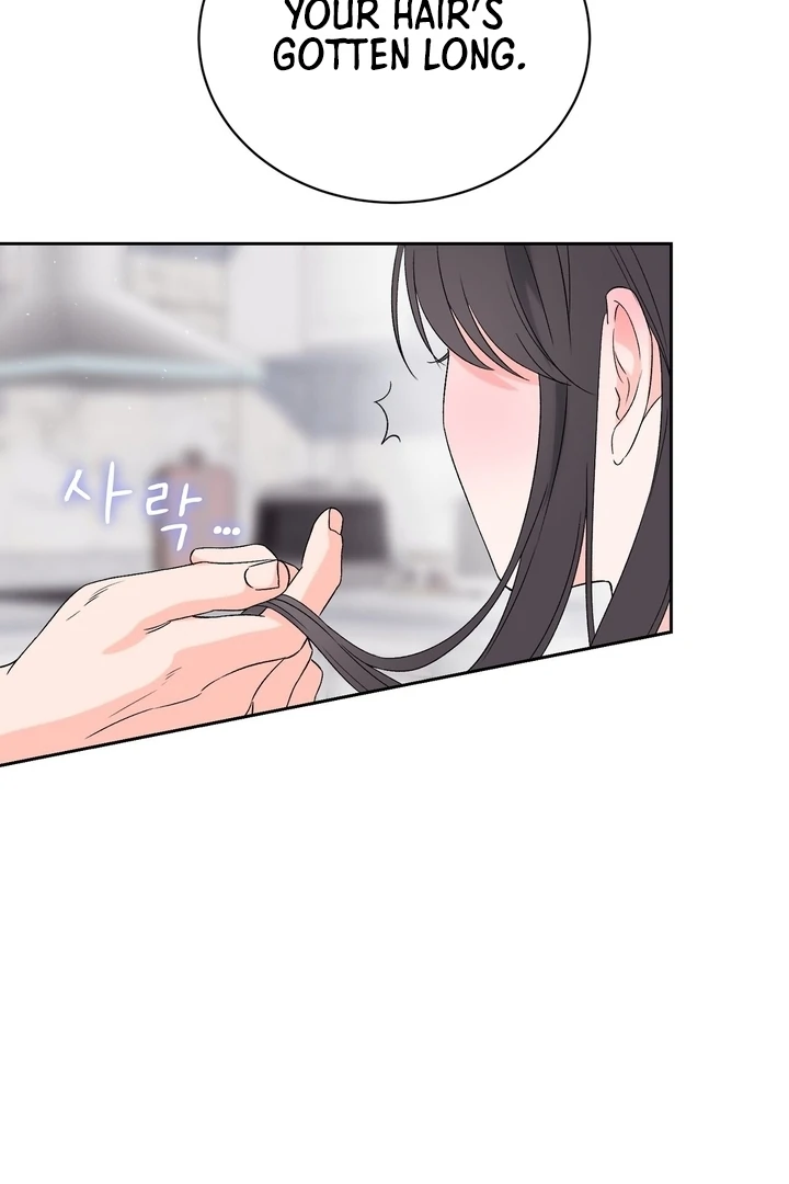 F My Ex Chapter 27 - Page 66