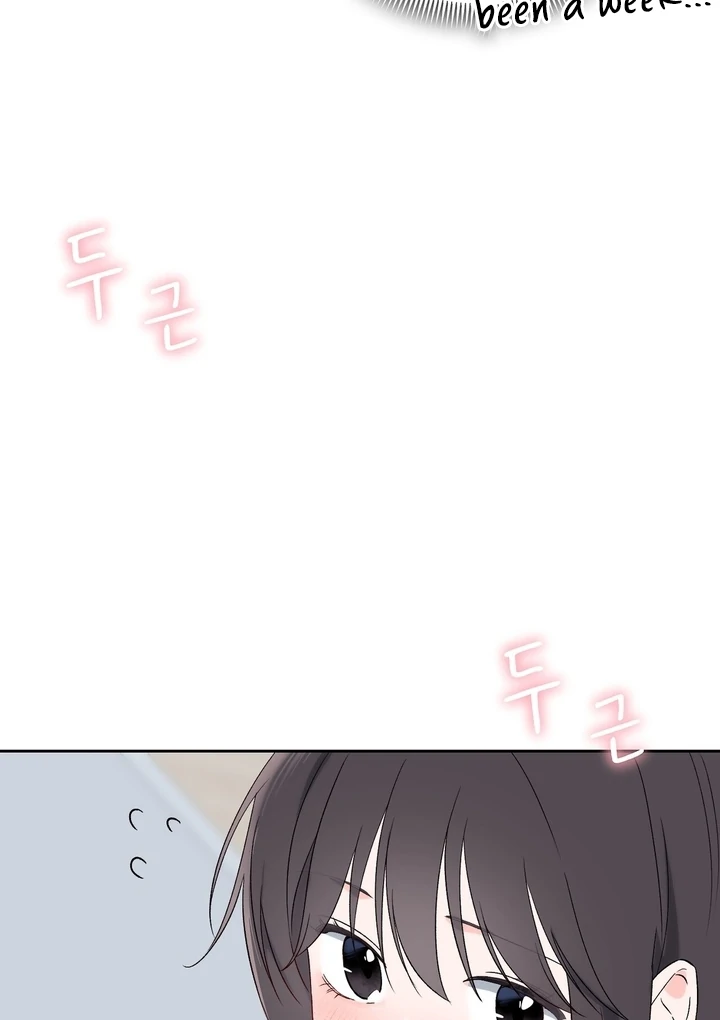 F My Ex Chapter 27 - Page 69