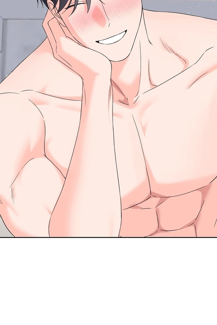 F My Ex Chapter 27 - Page 76