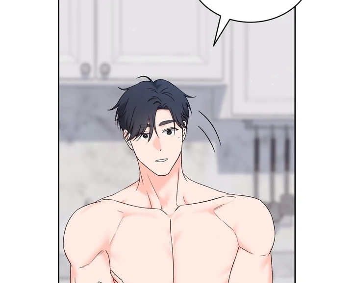 F My Ex Chapter 27 - Page 83