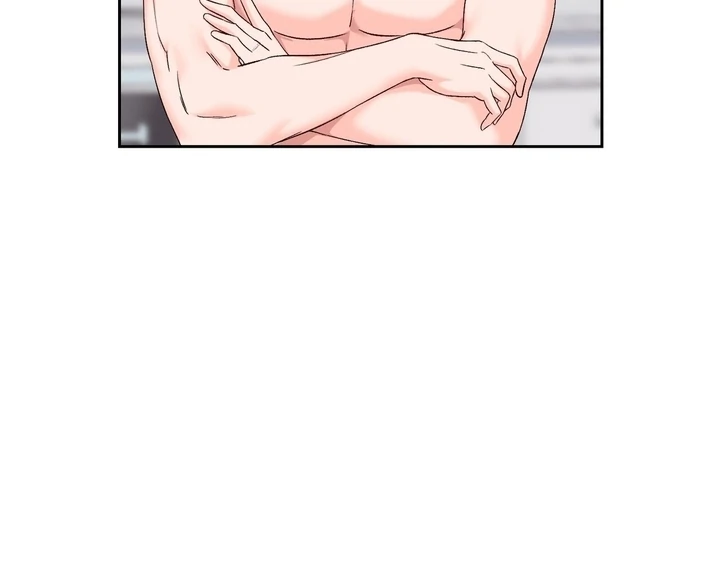 F My Ex Chapter 27 - Page 84