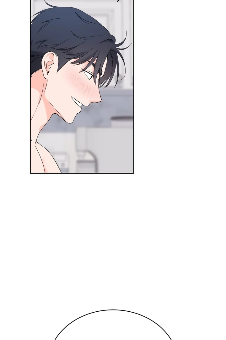 F My Ex Chapter 27 - Page 90