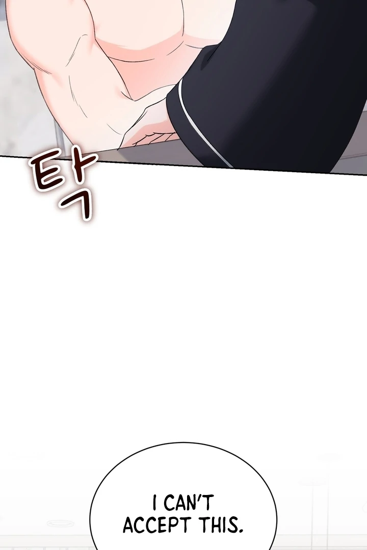 F My Ex Chapter 28 - Page 11