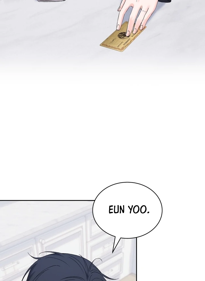 F My Ex Chapter 28 - Page 13