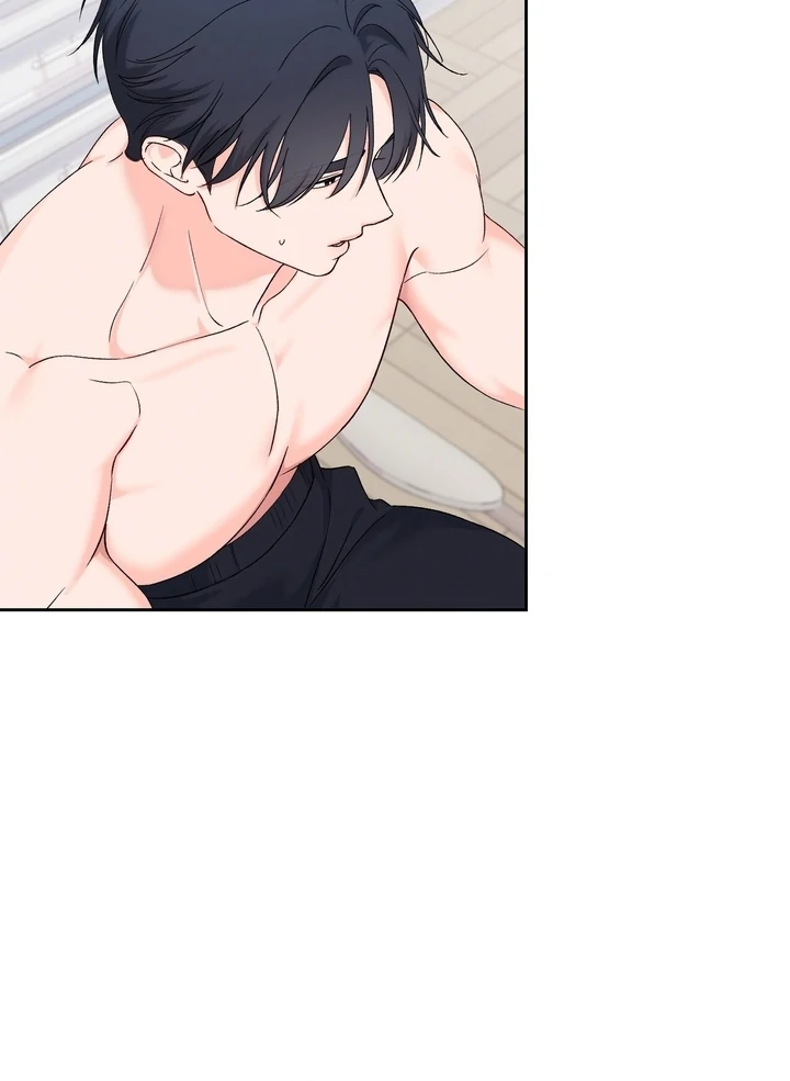 F My Ex Chapter 28 - Page 14