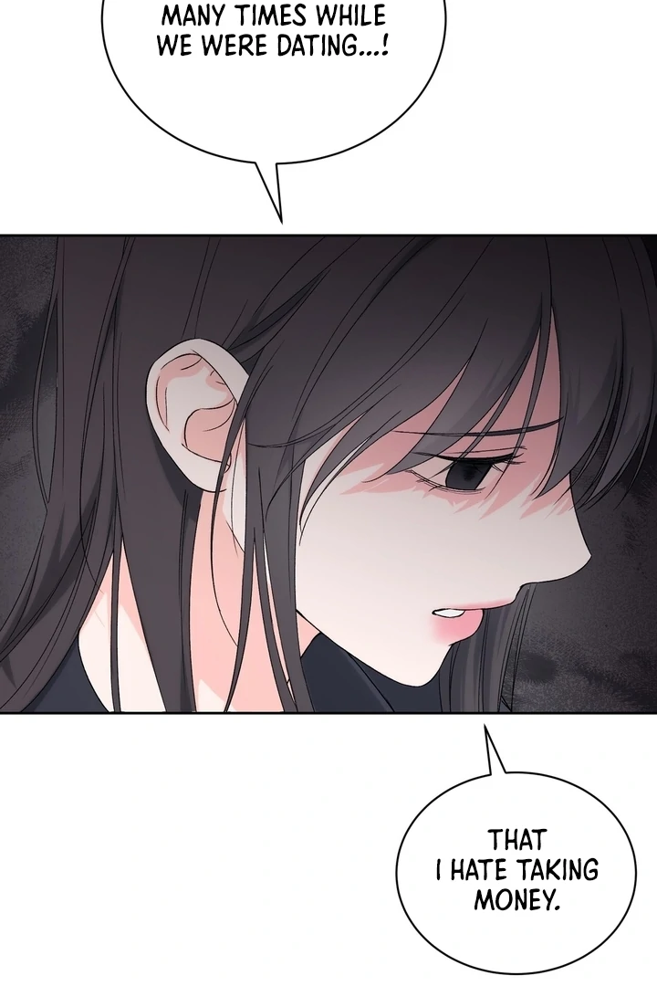 F My Ex Chapter 28 - Page 17