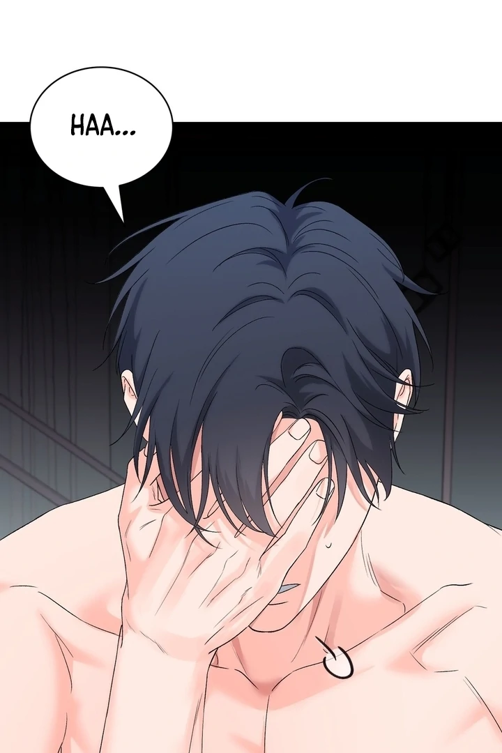 F My Ex Chapter 28 - Page 32