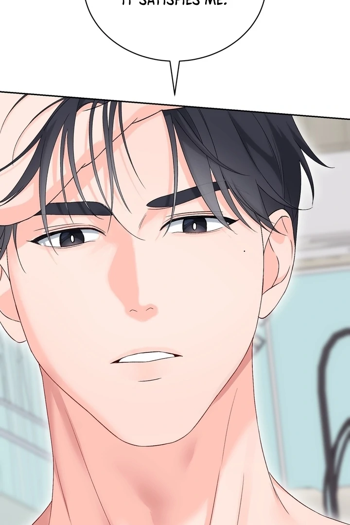 F My Ex Chapter 28 - Page 34