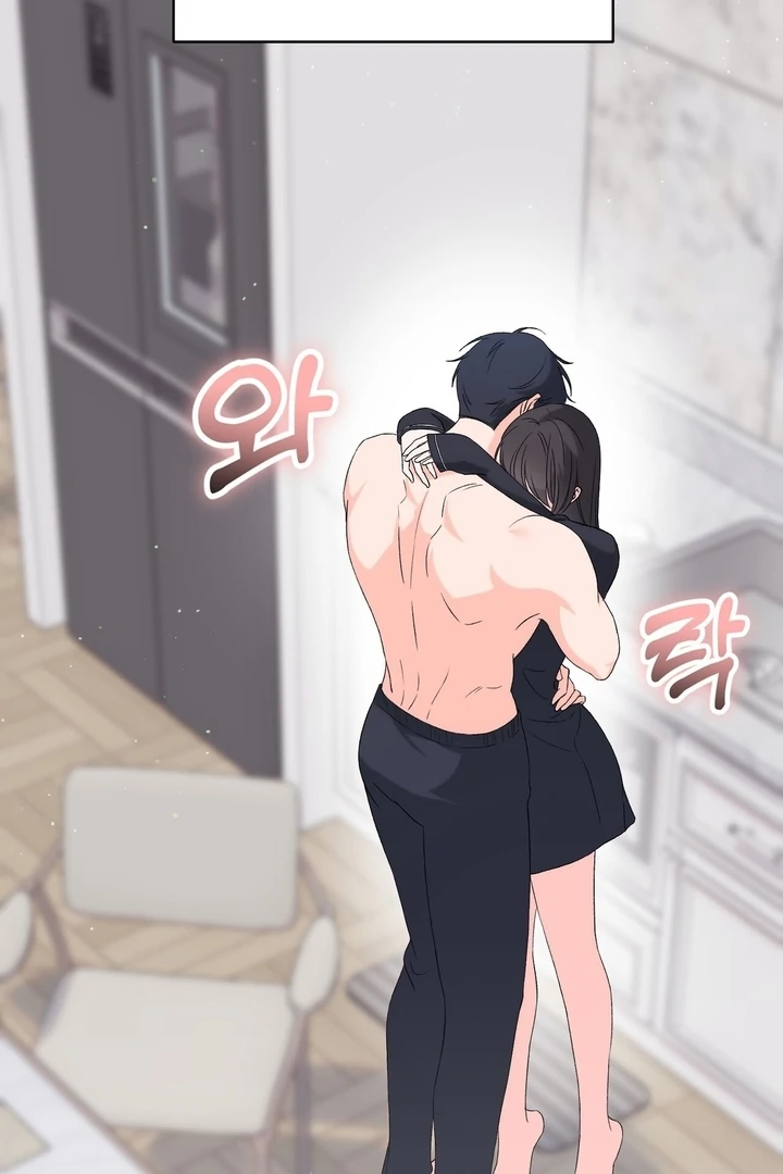 F My Ex Chapter 28 - Page 45