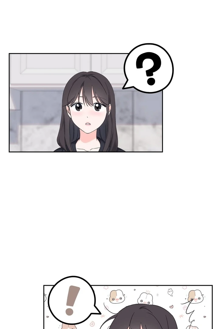 F My Ex Chapter 28 - Page 54