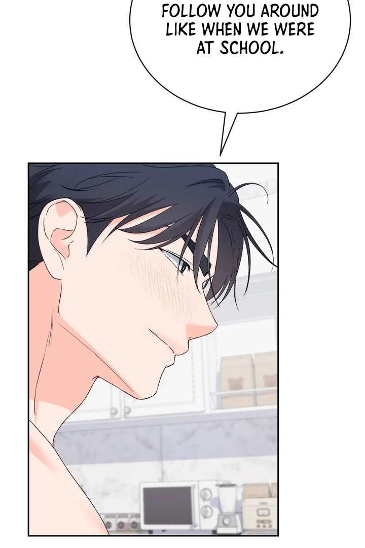 F My Ex Chapter 28 - Page 7