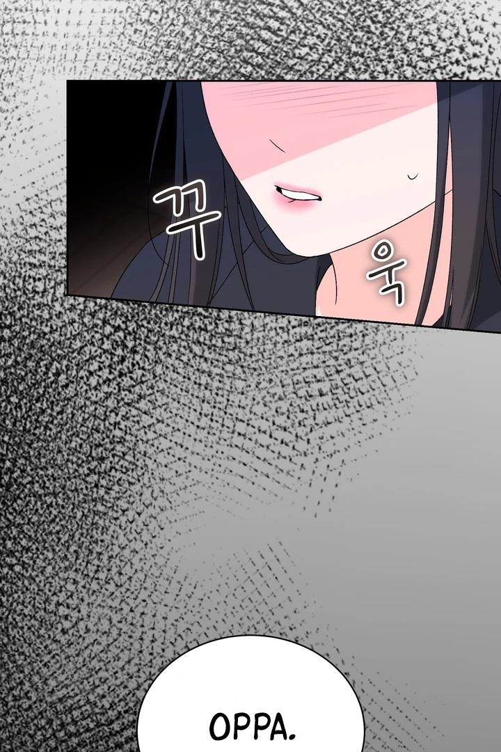 F My Ex Chapter 28 - Page 9