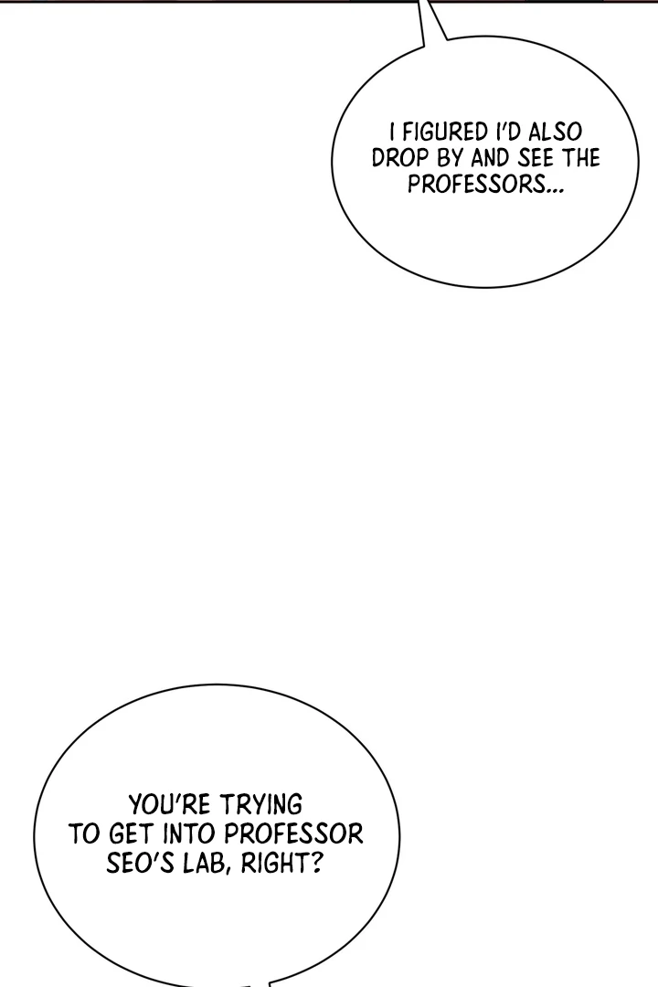 F My Ex Chapter 28 - Page 81