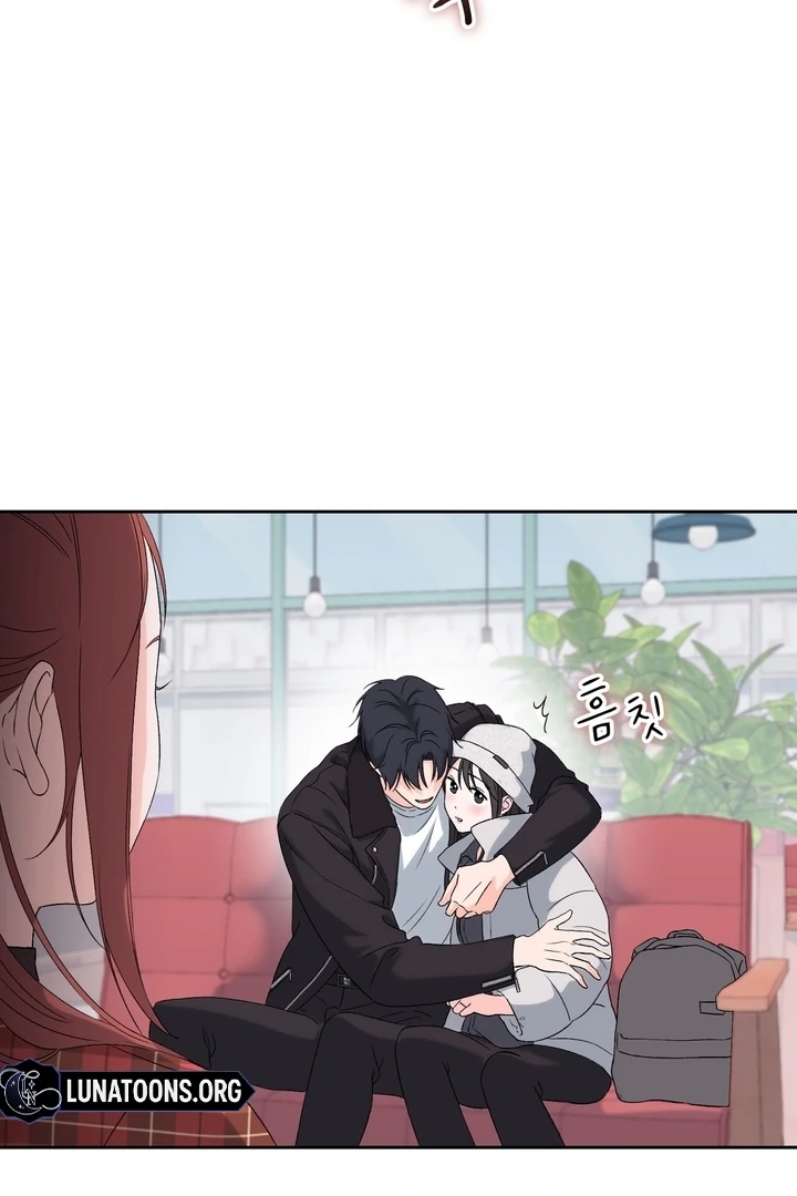 F My Ex Chapter 29 - Page 24