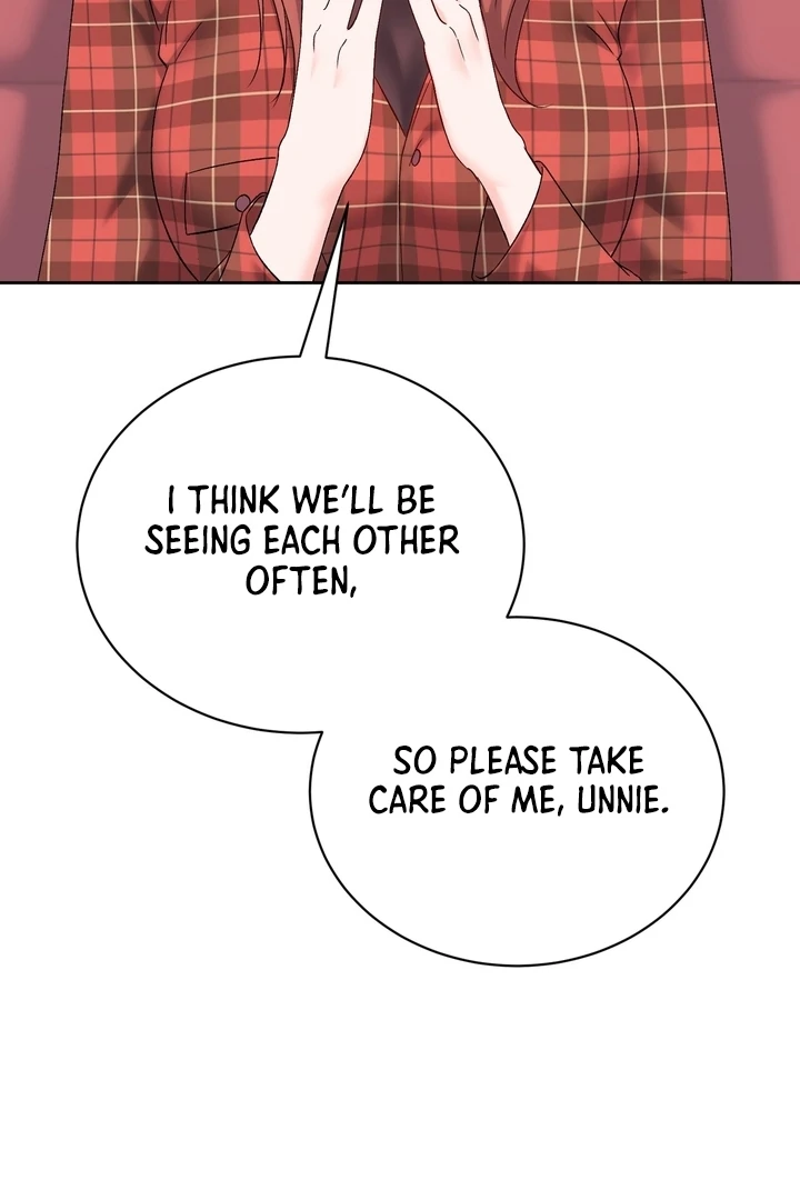 F My Ex Chapter 29 - Page 33