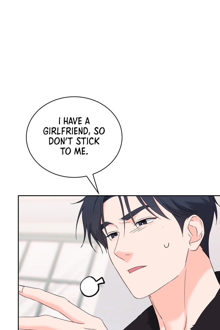 F My Ex Chapter 29 - Page 5