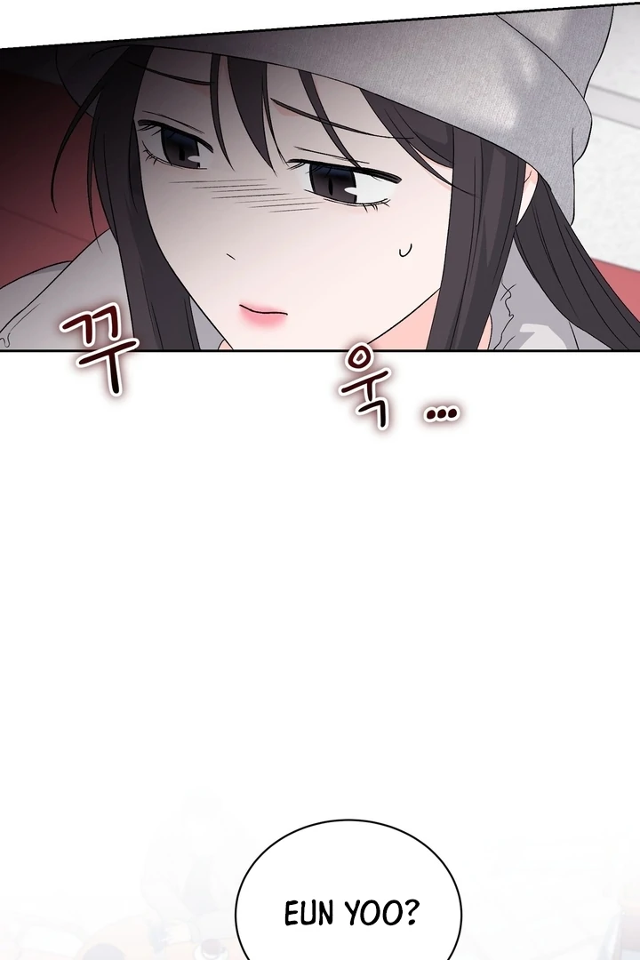 F My Ex Chapter 29 - Page 43