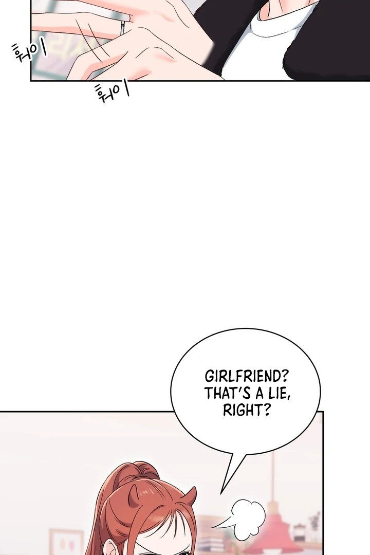 F My Ex Chapter 29 - Page 6
