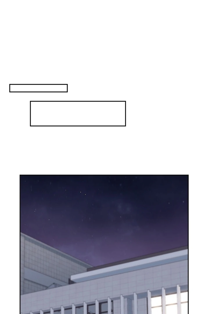 F My Ex Chapter 29 - Page 65
