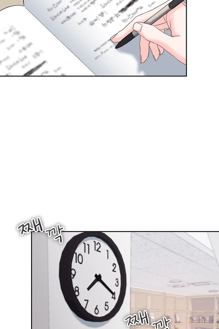 F My Ex Chapter 29 - Page 68