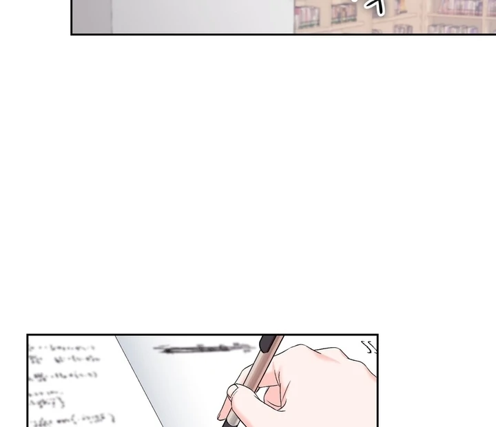 F My Ex Chapter 29 - Page 69
