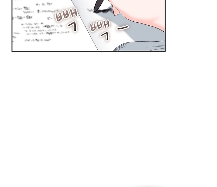 F My Ex Chapter 29 - Page 70