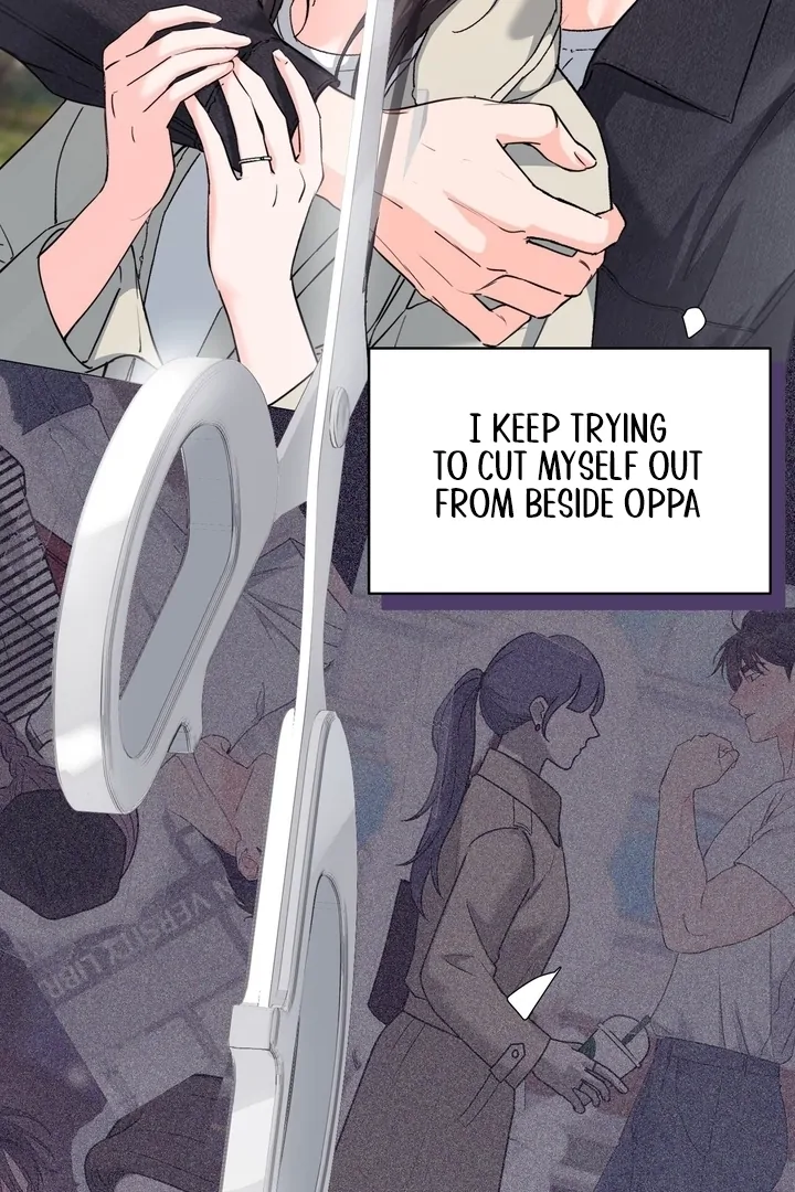 F My Ex Chapter 29 - Page 82