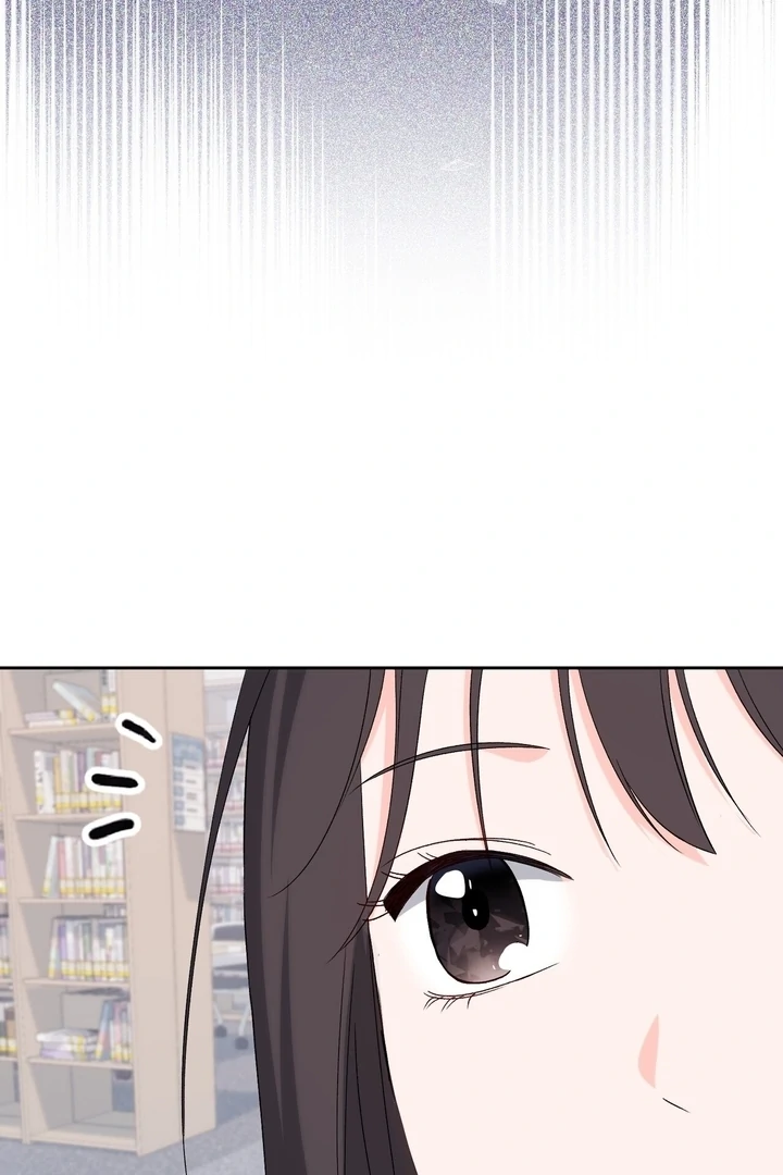 F My Ex Chapter 29 - Page 88