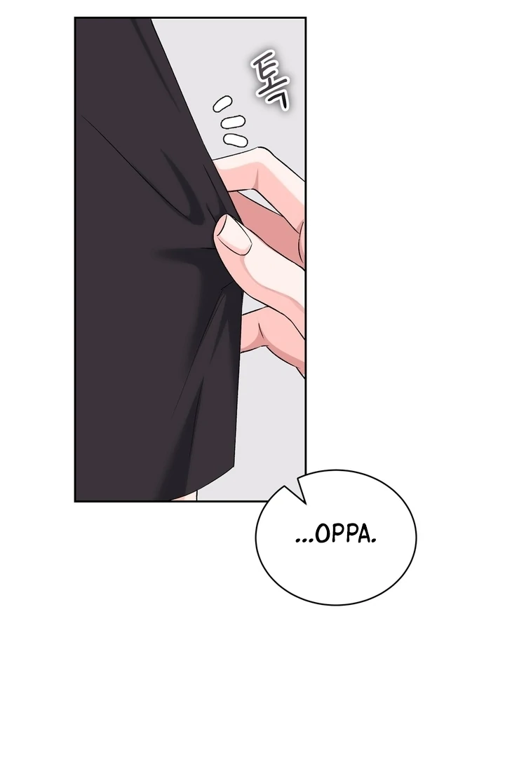 F My Ex Chapter 29 - Page 10
