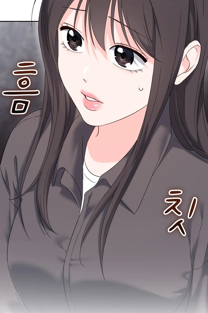 F My Ex Chapter 29 - Page 97