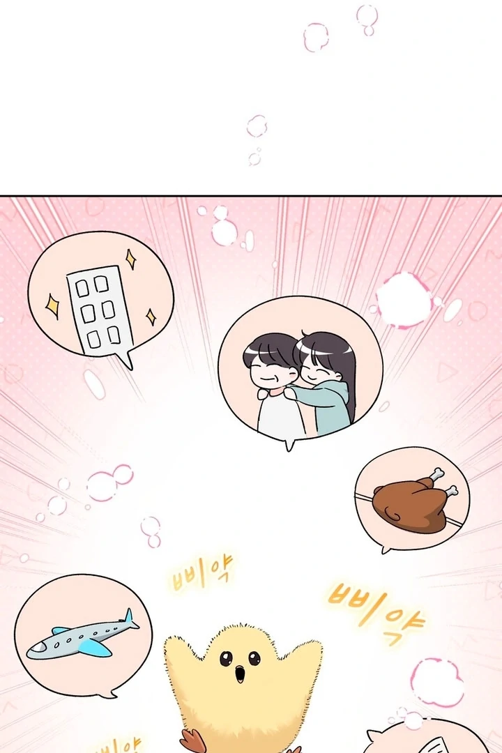 F My Ex Chapter 3 - Page 107