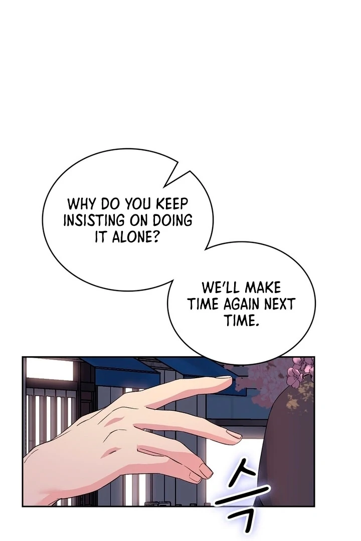 F My Ex Chapter 3 - Page 120