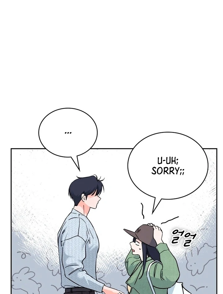 F My Ex Chapter 3 - Page 13