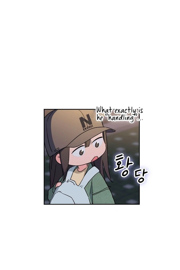 F My Ex Chapter 3 - Page 130