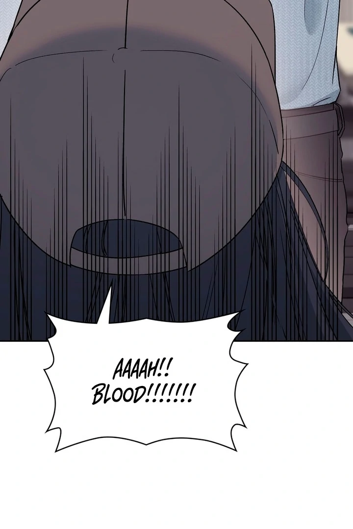 F My Ex Chapter 3 - Page 16