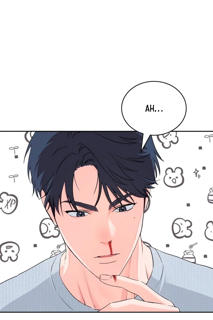 F My Ex Chapter 3 - Page 17