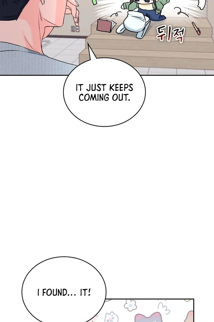 F My Ex Chapter 3 - Page 20
