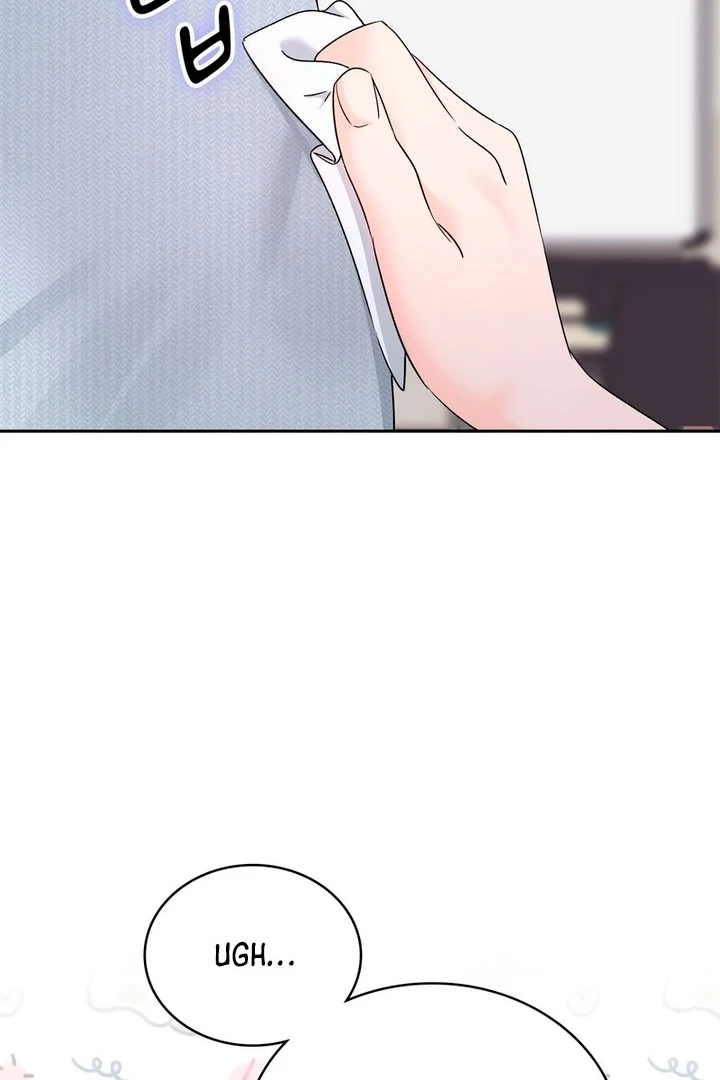 F My Ex Chapter 3 - Page 22