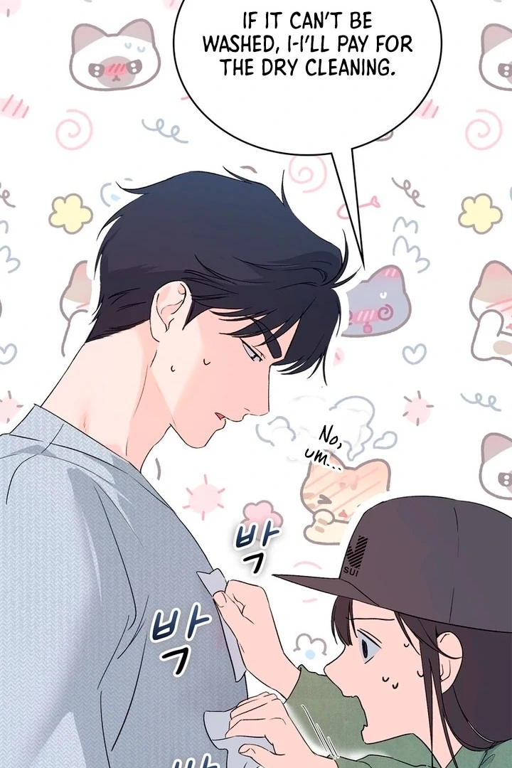 F My Ex Chapter 3 - Page 23