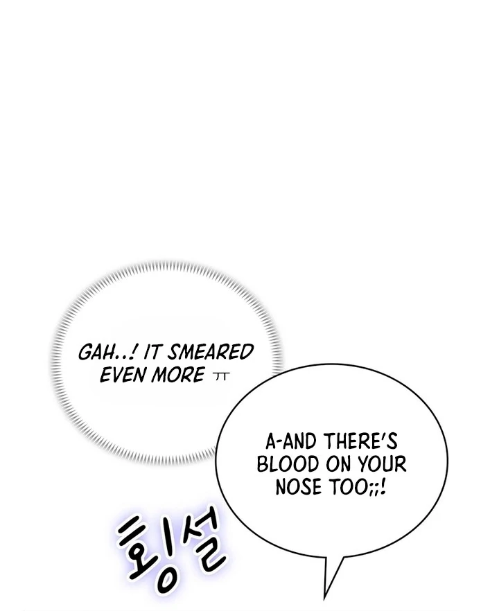 F My Ex Chapter 3 - Page 28